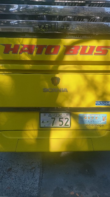 f:id:famima217:20220112220800j:image