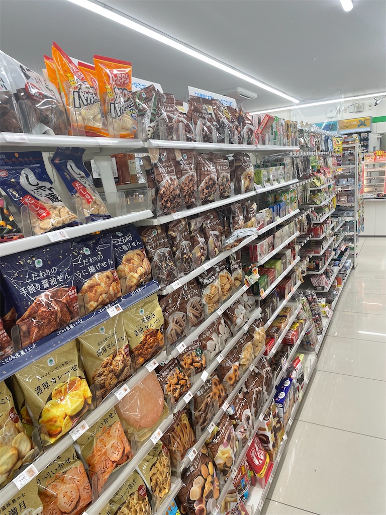 f:id:famima217:20220408031216j:image