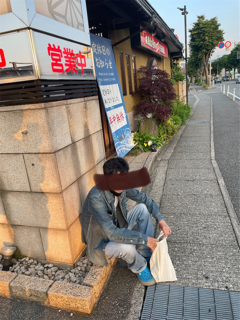 f:id:famima217:20220603210322j:image f:id:famima217:20220603210322j:image
