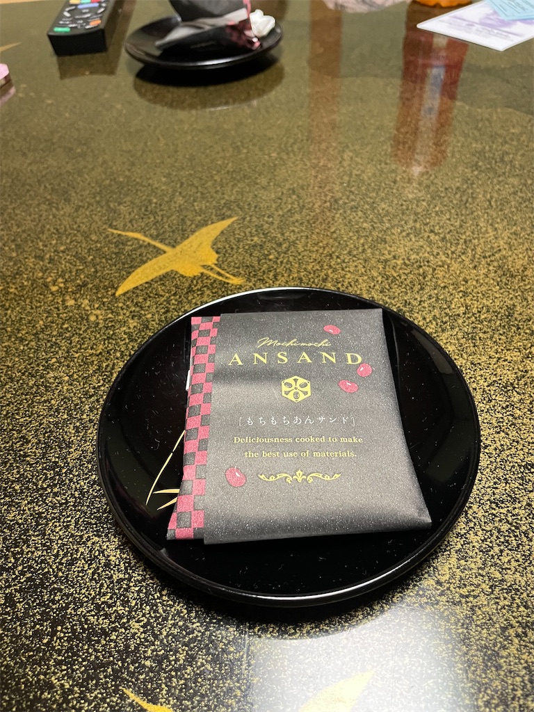 f:id:famima217:20221017200000j:image