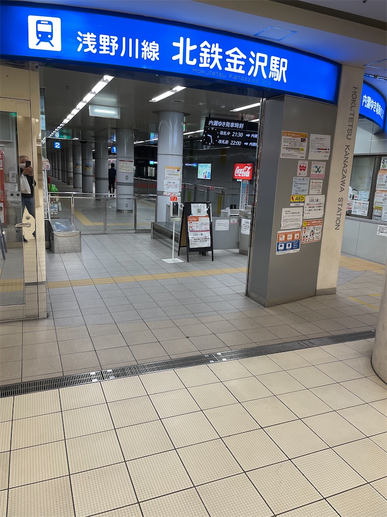 f:id:famima217:20221126205129j:image