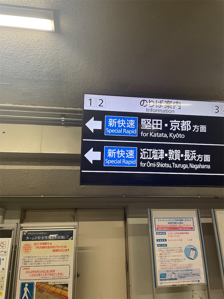 f:id:famima217:20221130154635j:image