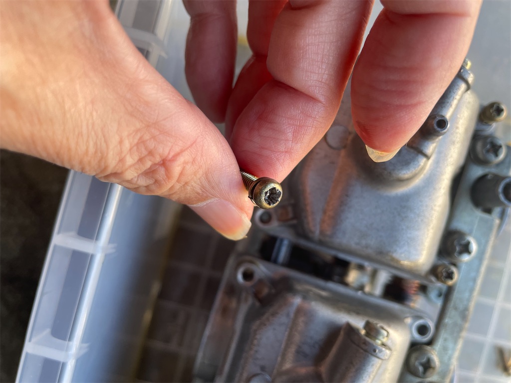 f:id:famima217:20221205000807j:image