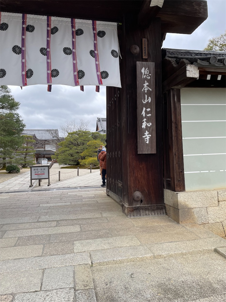 f:id:famima217:20230218214950j:image