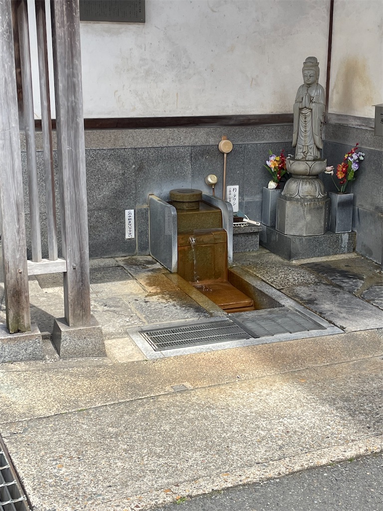 f:id:famima217:20230402205614j:image