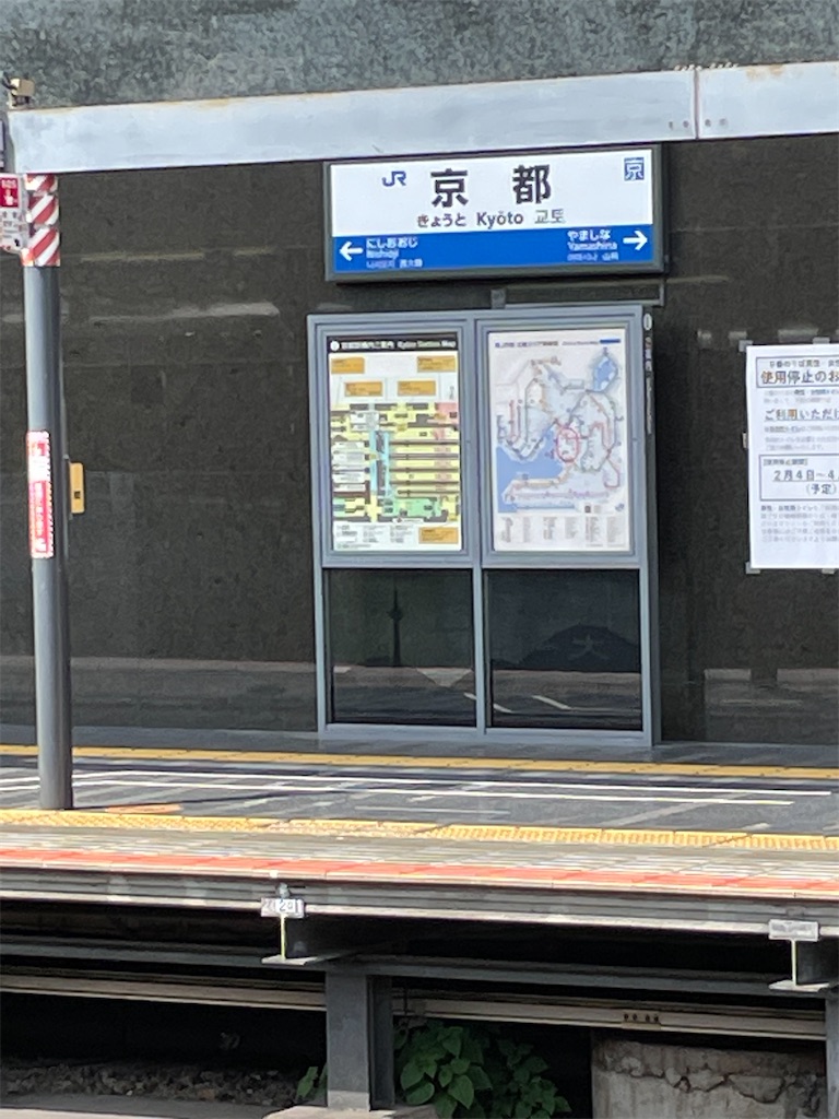 f:id:famima217:20230402205637j:image