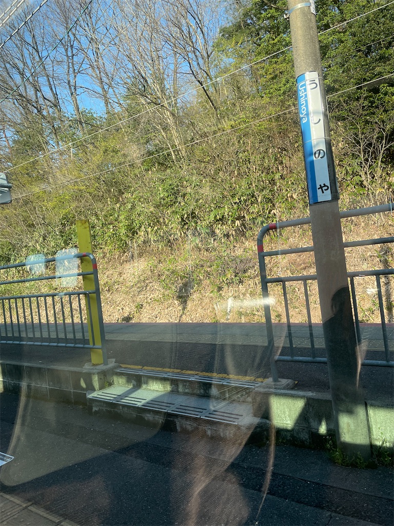 f:id:famima217:20230402205644j:image