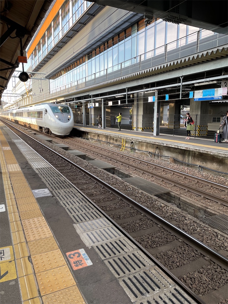 f:id:famima217:20230402205653j:image