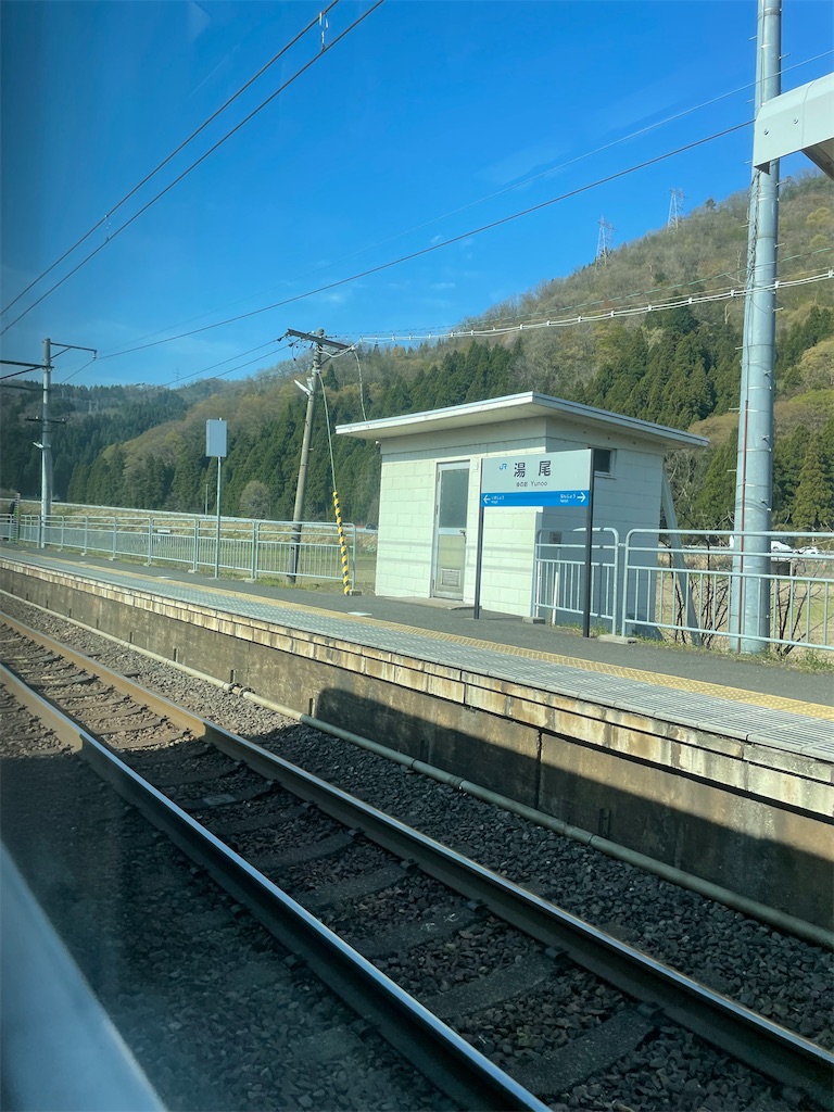 f:id:famima217:20230402205731j:image