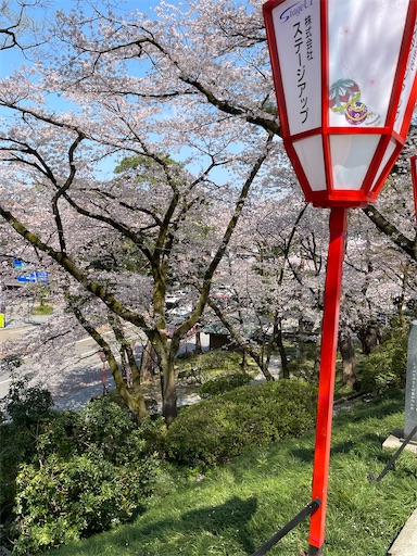 f:id:famima217:20230404082200j:image