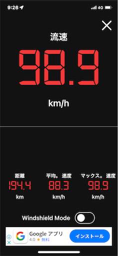 f:id:famima217:20230409214126p:image