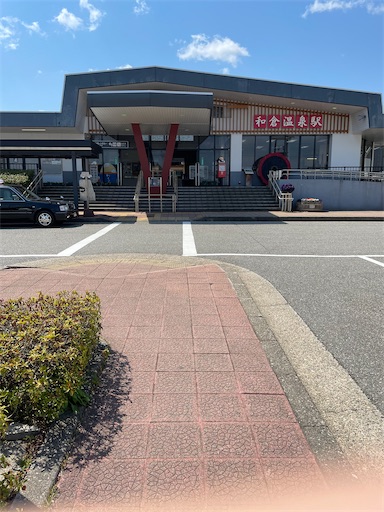 f:id:famima217:20230409214143j:image