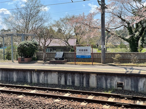 f:id:famima217:20230409214153j:image