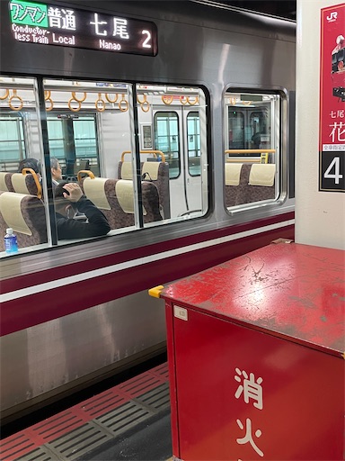 f:id:famima217:20230409214207j:image