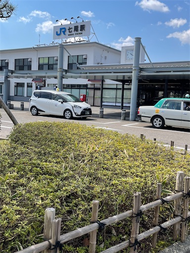 f:id:famima217:20230409214210j:image