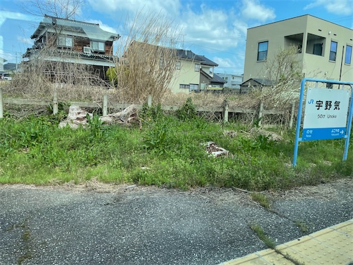 f:id:famima217:20230409214221j:image