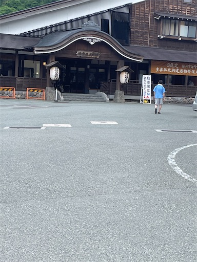 f:id:famima217:20230604220302j:image