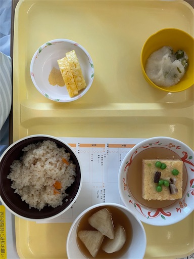 f:id:famima217:20230808200903j:image
