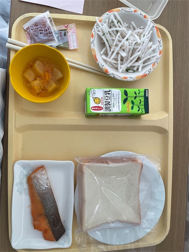 f:id:famima217:20230809081736j:image f:id:famima217:20230809081736j:image