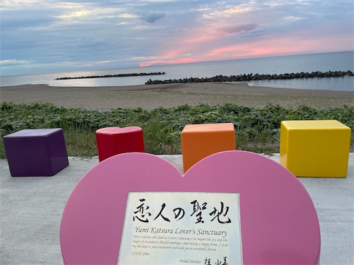 f:id:famima217:20230914203536j:image