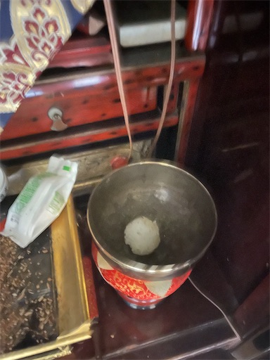 f:id:famima217:20240101213155j:image f:id:famima217:20240101213155j:image