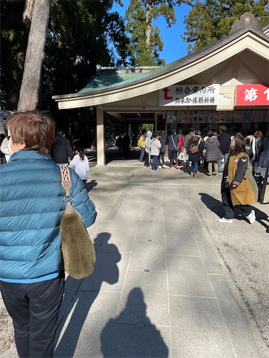 f:id:famima217:20240105201455j:image f:id:famima217:20240105201455j:image