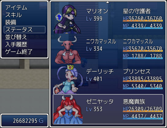 fidfamn720160916015741jplain