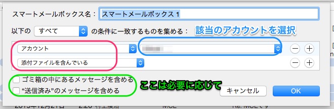 f:id:famo_seca:20170609101134j:plain