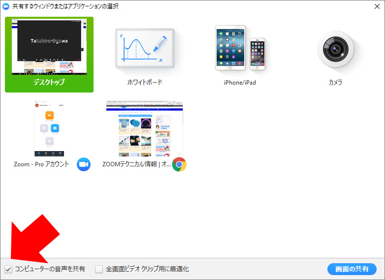 f:id:famo_seca:20200409131302p:plain f:id:famo_seca:20200409131302p:plain