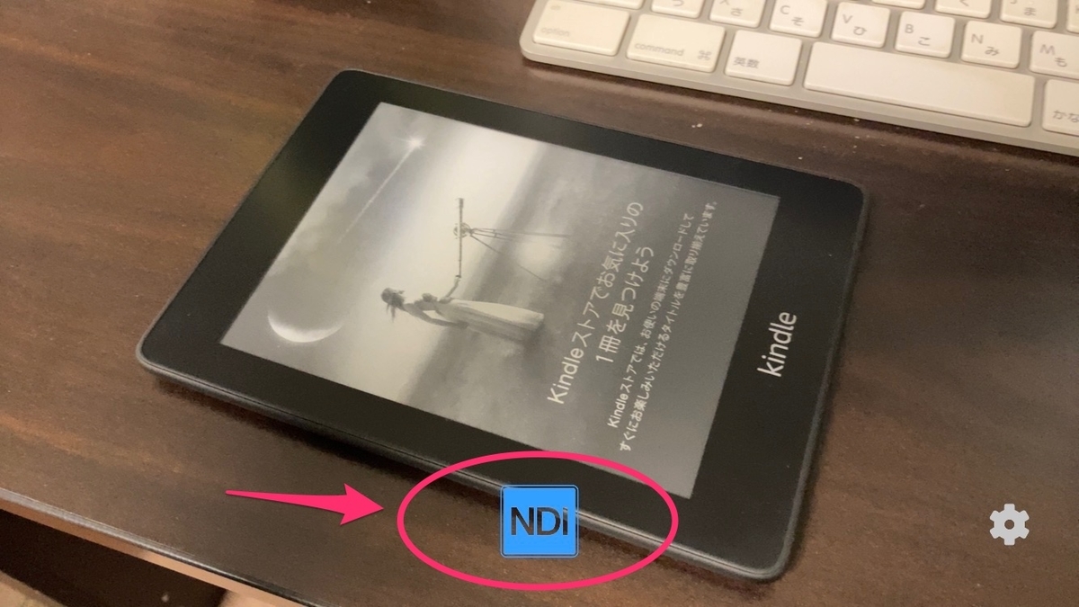 f:id:famo_seca:20200527094215j:plain f:id:famo_seca:20200527094215j:plain