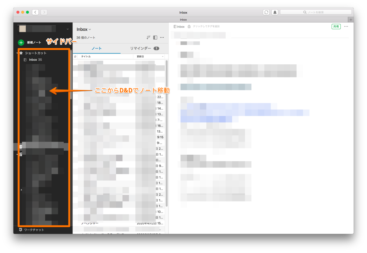 f:id:famo_seca:20200609101909p:plain f:id:famo_seca:20200609101909p:plain