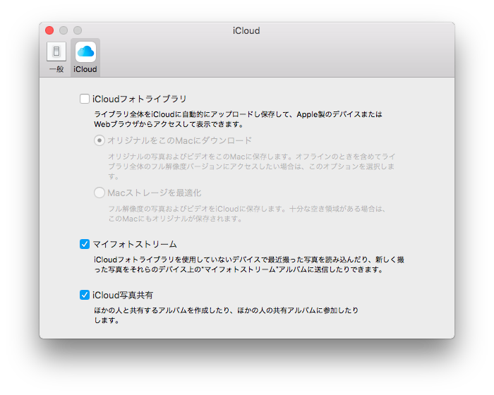 f:id:famo_seca:20200625095849p:plain f:id:famo_seca:20200625095849p:plain