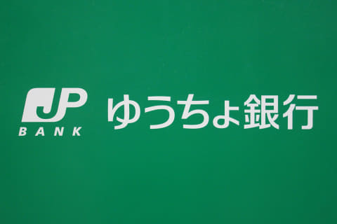 f:id:famo_seca:20200901115010j:plain