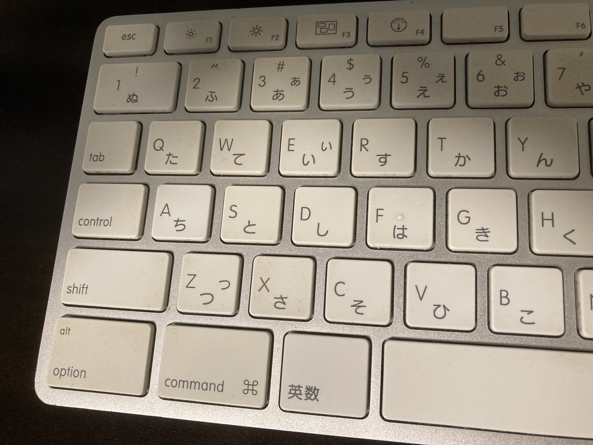 f:id:famo_seca:20220328104308j:plain