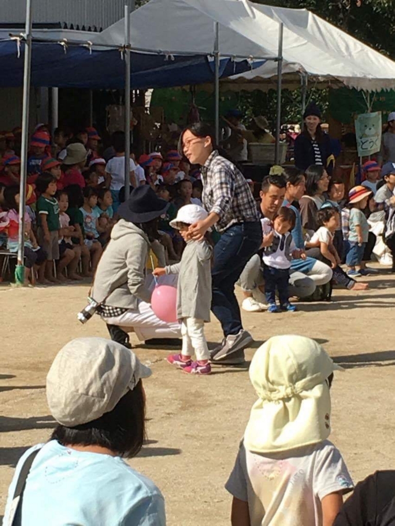 f:id:fams-third-f:20161107082310j:plain