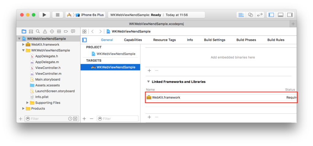 f:id:fan_t_kinami:20160808120143p:plain f:id:fan_t_kinami:20160808120143p:plain