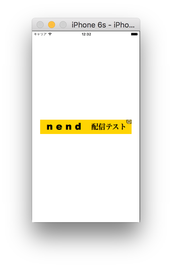 f:id:fan_t_kinami:20160808123313p:plain f:id:fan_t_kinami:20160808123313p:plain