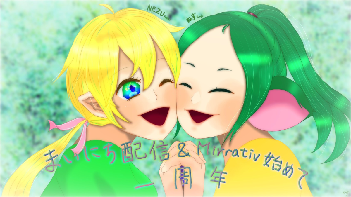 f:id:fanc_app:20200217113715p:plain