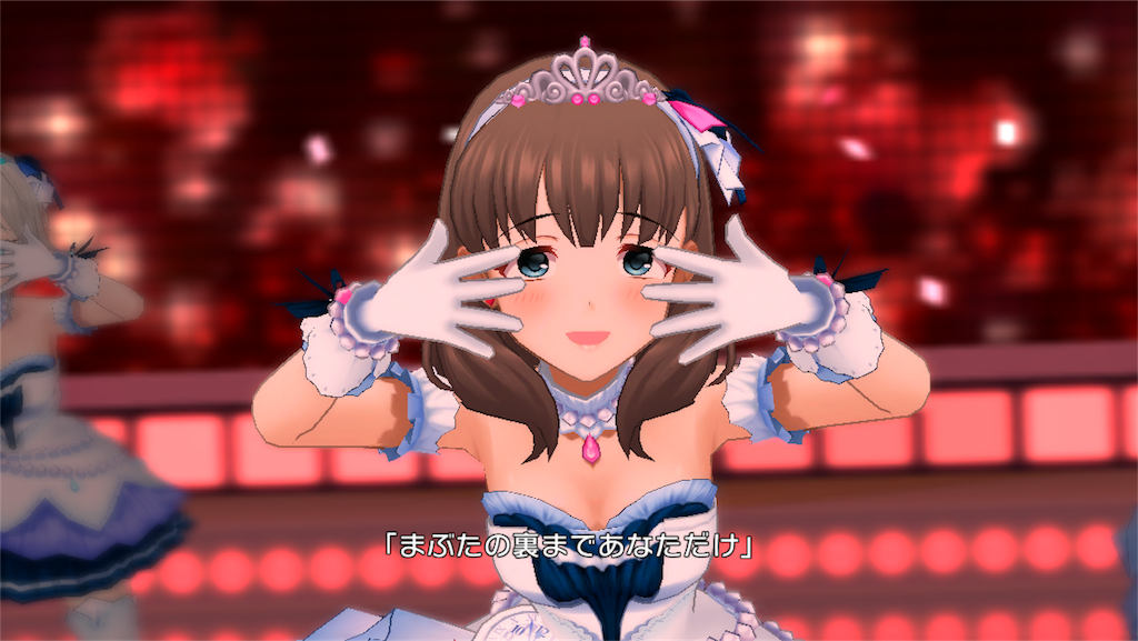 f:id:fancy-baby-doll:20170420075946p:image f:id:fancy-baby-doll:20170420075946p:image