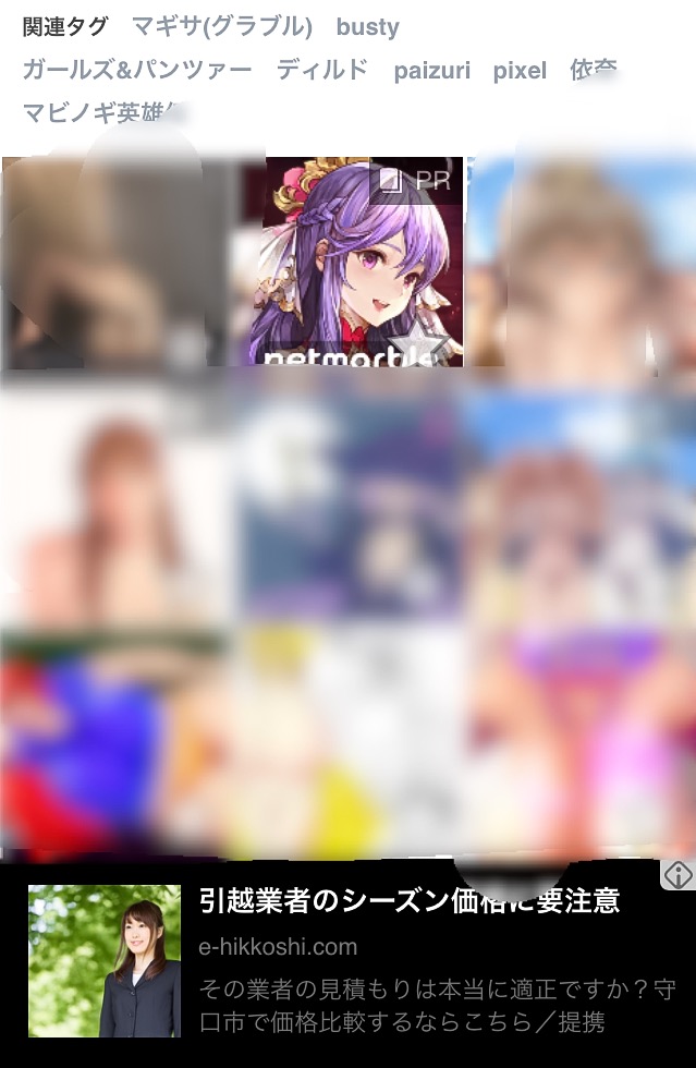 f:id:fancy211:20160914170150j:plain