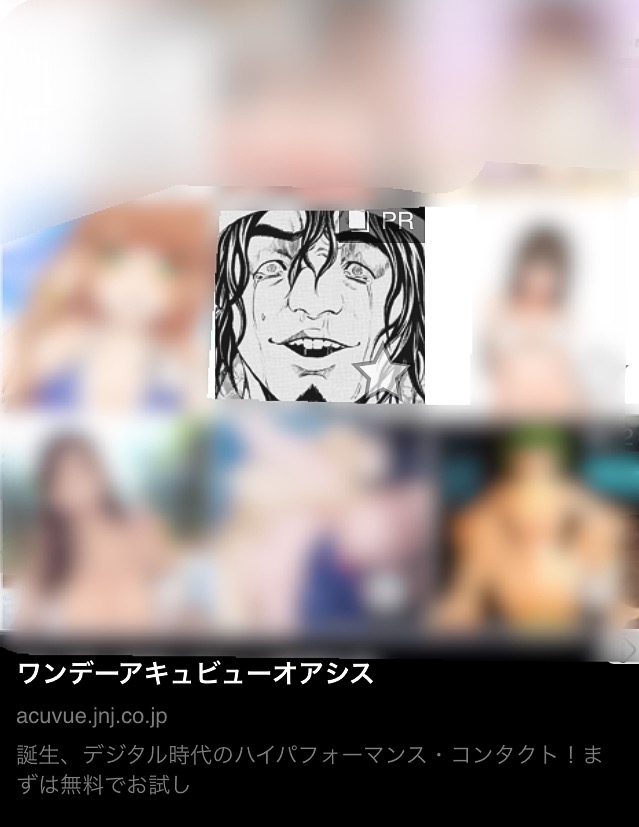 f:id:fancy211:20160914170315j:plain