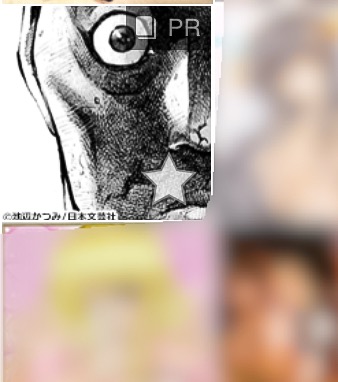 f:id:fancy211:20160914170538j:plain