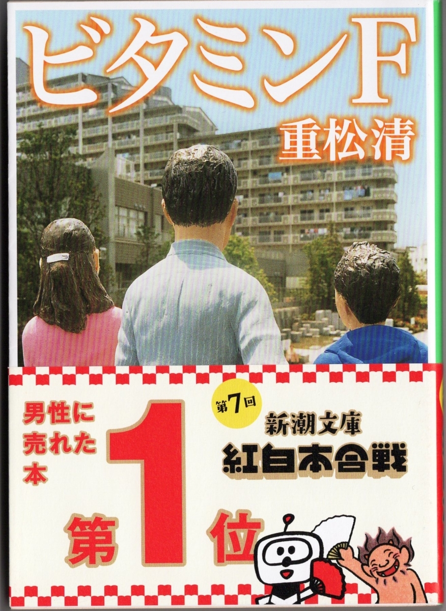 f:id:fancyapple:20220129222241j:plain