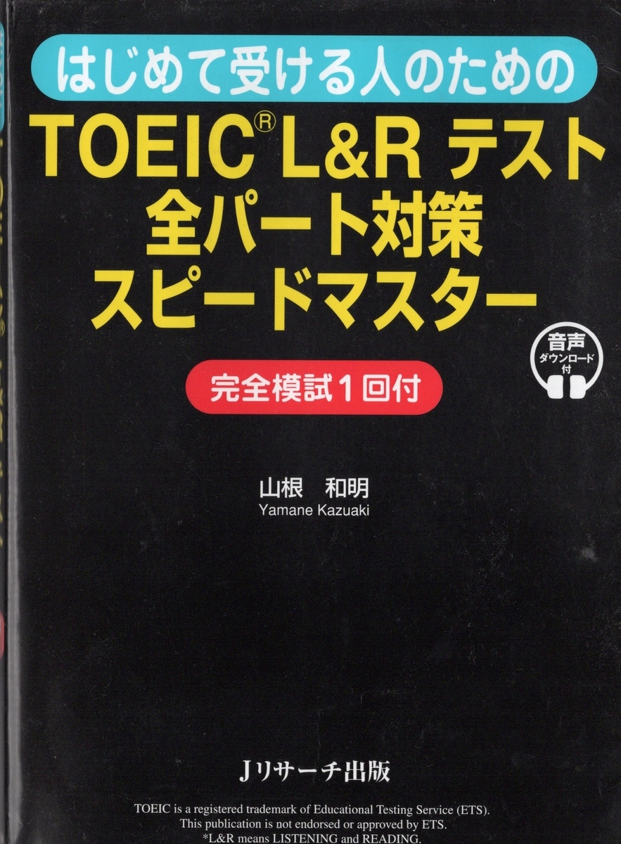 f:id:fancyapple:20220130223550j:plain