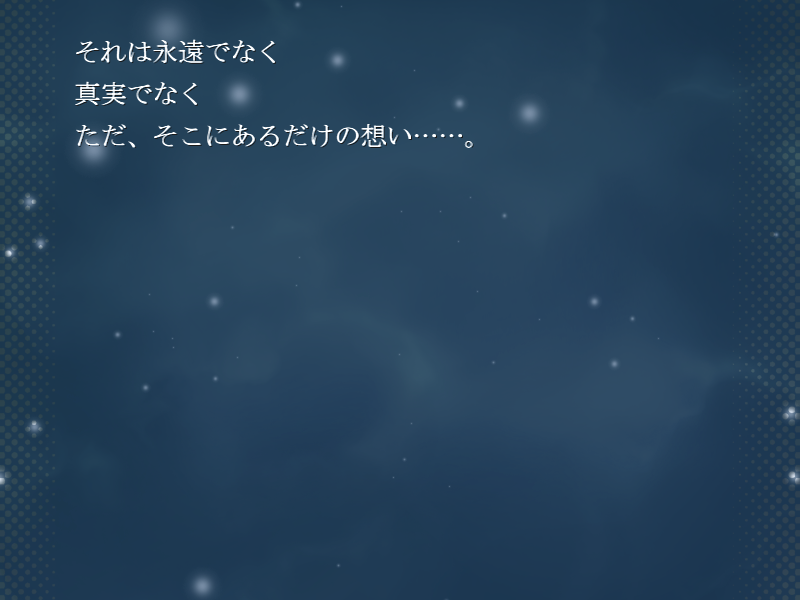 f:id:fancywave:20200525235657p:plain f:id:fancywave:20200525235657p:plain