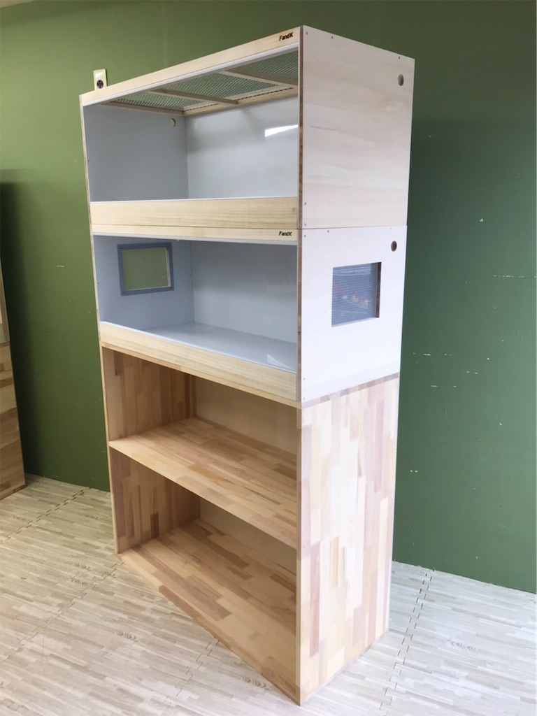 f:id:fandk1017:20200506213358j:image