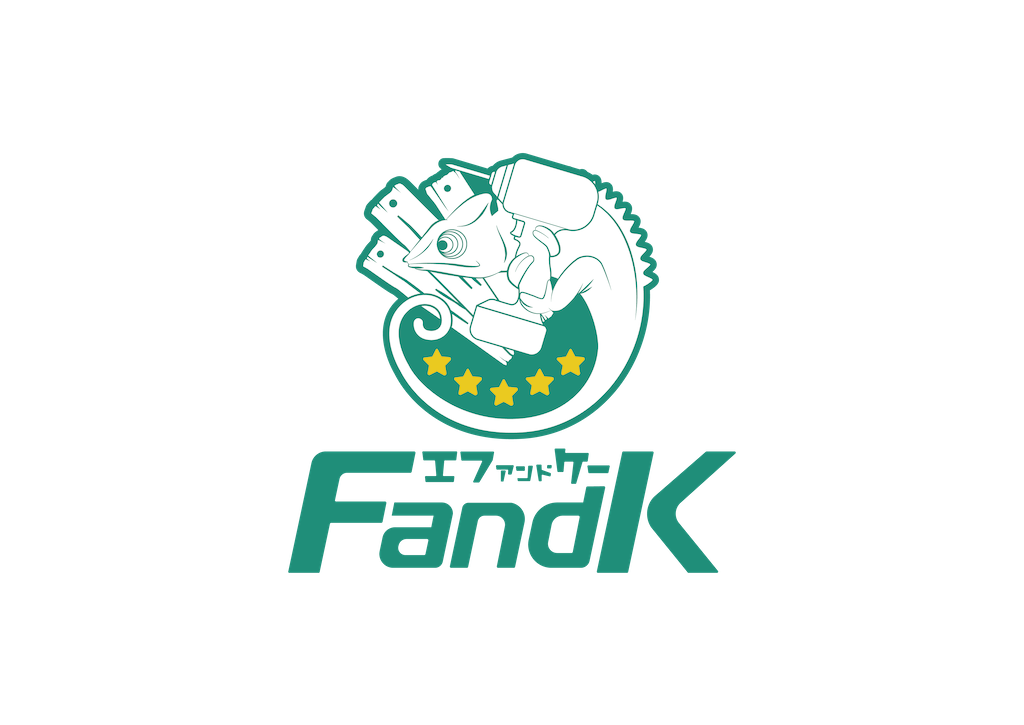 f:id:fandk1017:20211212211006p:image f:id:fandk1017:20211212211006p:image