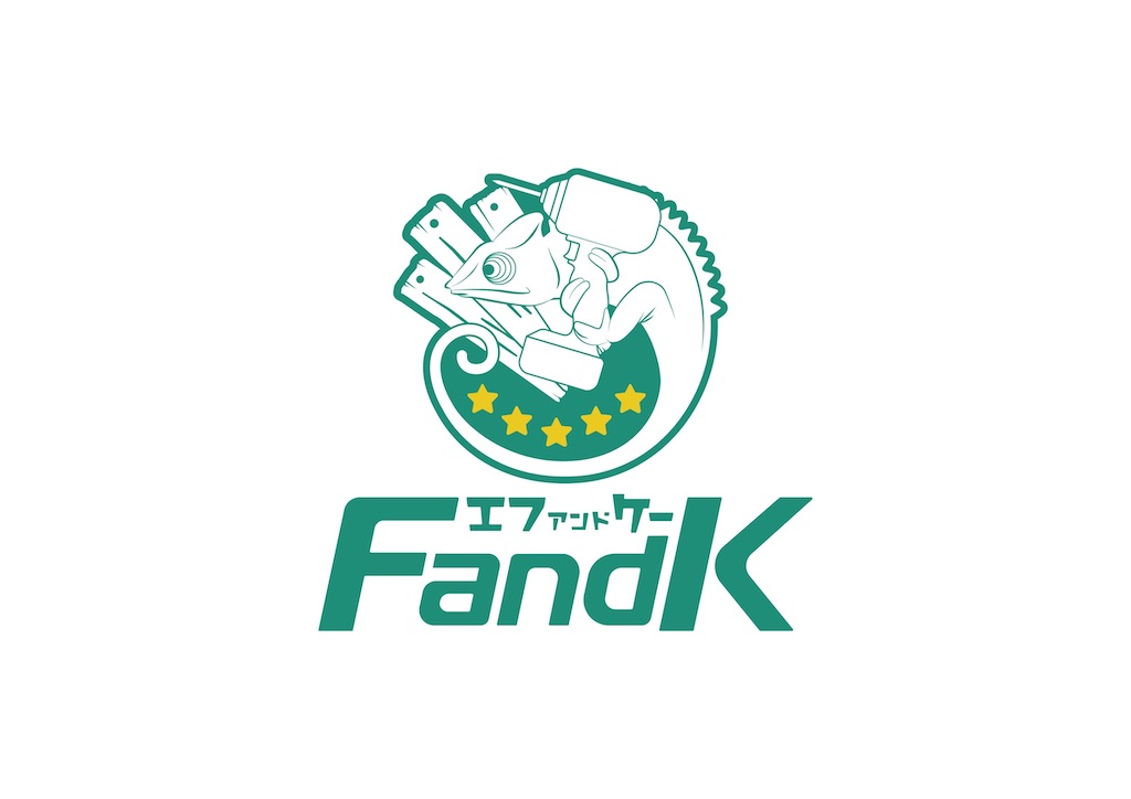 f:id:fandk1017:20220129204152j:image f:id:fandk1017:20220129204152j:image