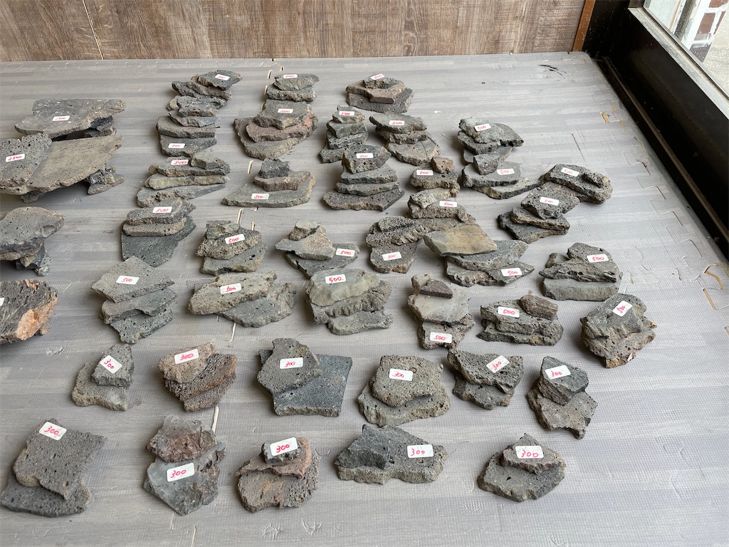 f:id:fandk1017:20241126175438j:image