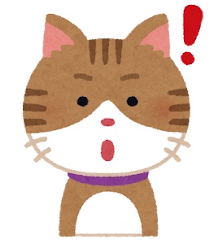 f:id:fanfan7_frontale:20200601202502j:image f:id:fanfan7_frontale:20200601202502j:image